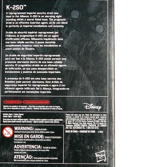 STAR WARS Black Series K 250 - Picture 2 of 3